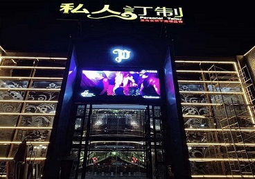 麦积中低档荤素KTV少爷会所体验-私人定制KTV消费荤素点评